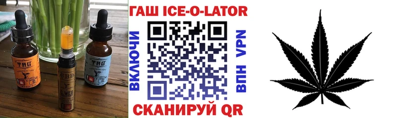 Cannafood конопля ОМГ ОМГ рабочий сайт Мезень
