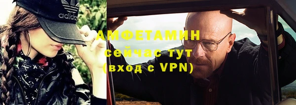 скорость mdpv Лабытнанги