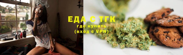 скорость mdpv Лабытнанги