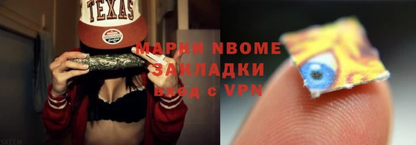 скорость mdpv Лабытнанги