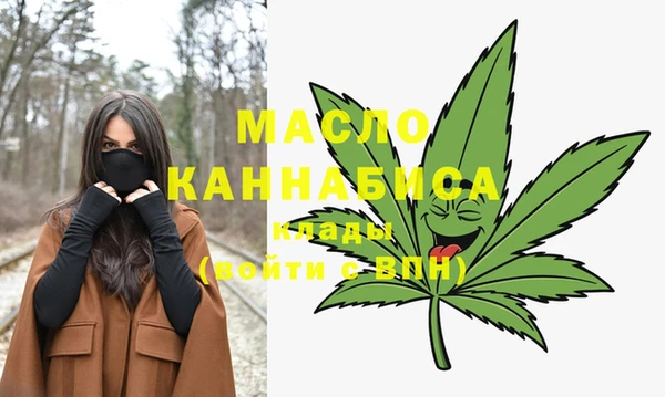ПСИЛОЦИБИНОВЫЕ ГРИБЫ Лагань